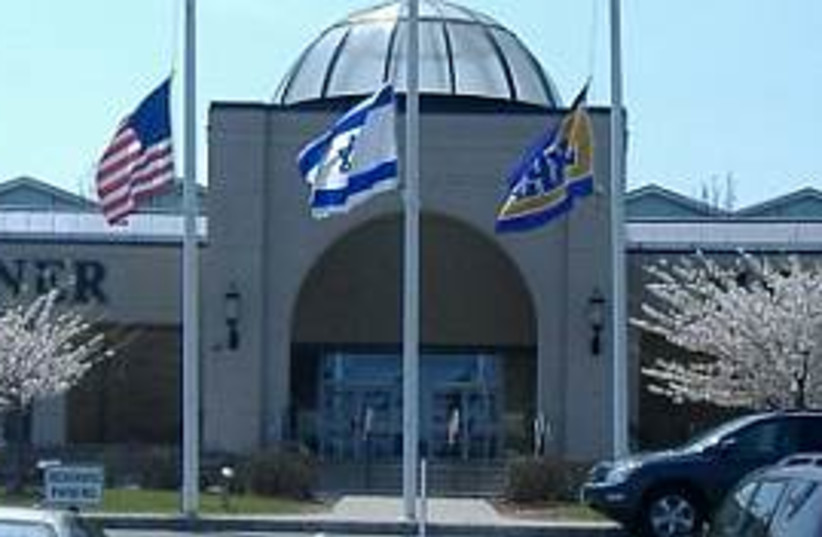 israeli us flags 298.88 (photo credit: Courtesy of NJJN)