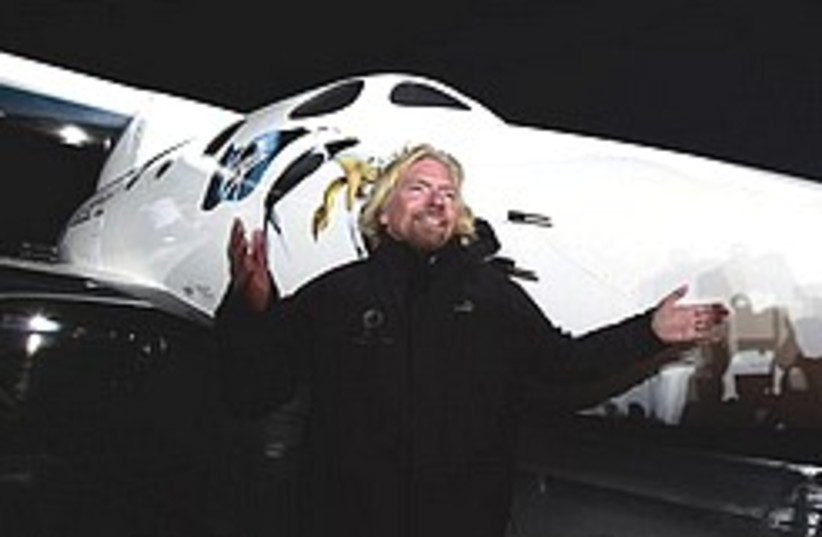 Branson SpaceShipTwo 248.88 (photo credit: )