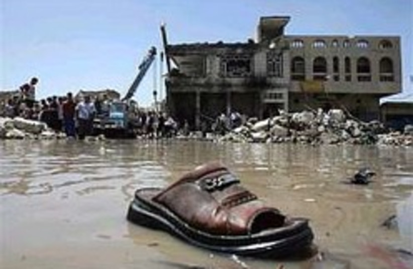 Iraq bomb shoe 248 88 (photo credit: AP [file])