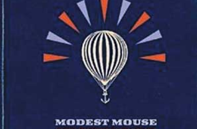 modest mouse disk 88 298 (photo credit: )