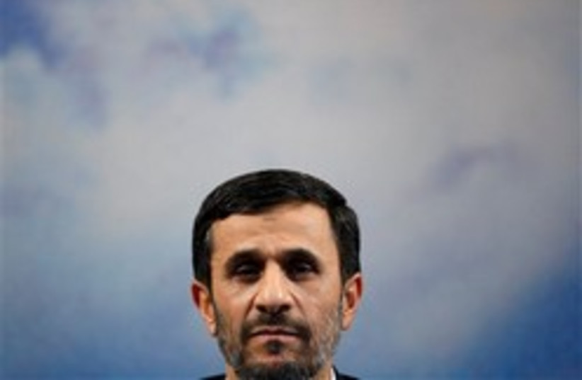 Mahmoud Ahmadinejad 248.88 (photo credit: )