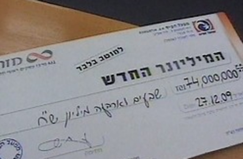 NIS 74 million lottery check 248.88 (photo credit: Channel 1)