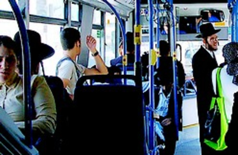 religious on bus 248.88 (photo credit: )