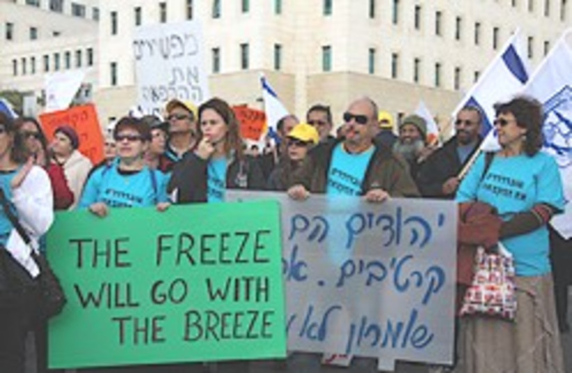 settlers protest anti freeze 248 88 (photo credit: Tovah Lazaroff)