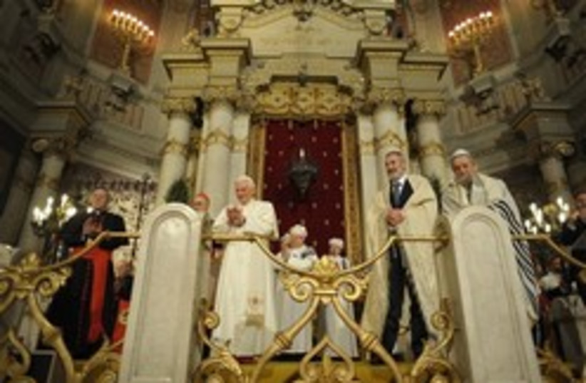 pope Benedict in synagogue 311 (photo credit: AP)