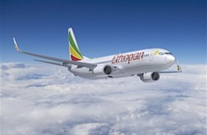 Ethiopian Airlines (photo credit: AP)