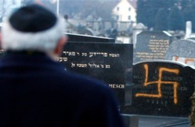 Jewish cemetery (photo credit: Associated Press)