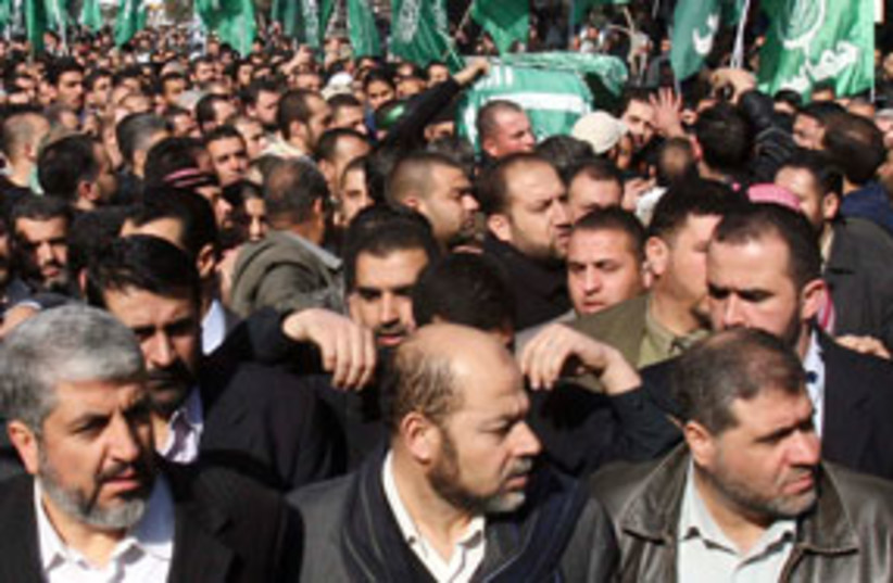 mashaal marches 311 (photo credit: AP)