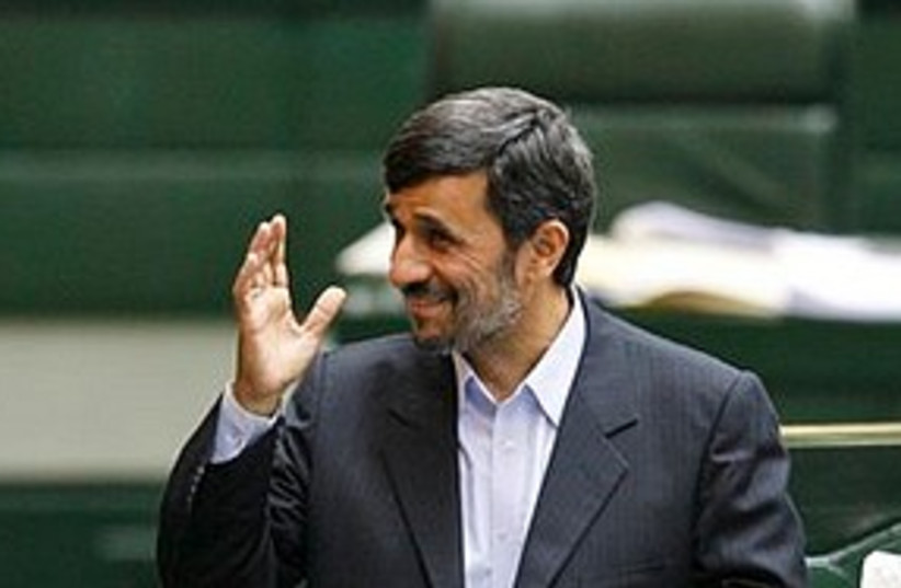 Mahmoud Ahmadinejad 311 (photo credit: AP)