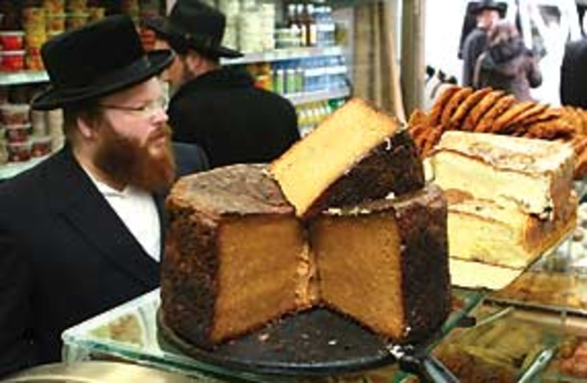 haredim kosher food 311 (photo credit: Ariel Jerozolimski)