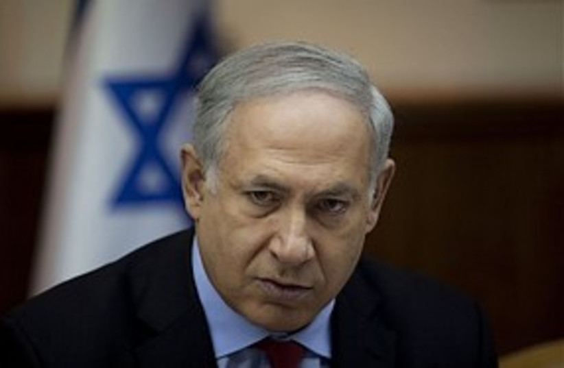 netanyahu cabinet good 311 (photo credit: AP)