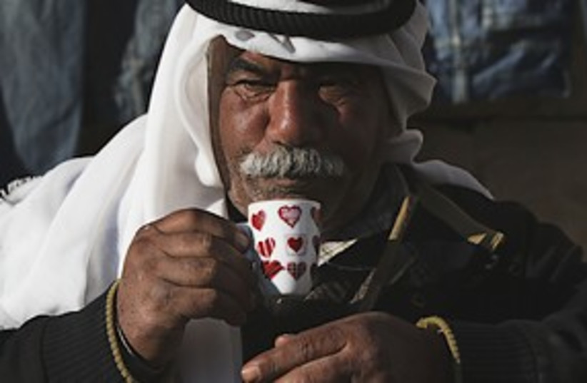 palestinian old man generic 311 (photo credit: AP)