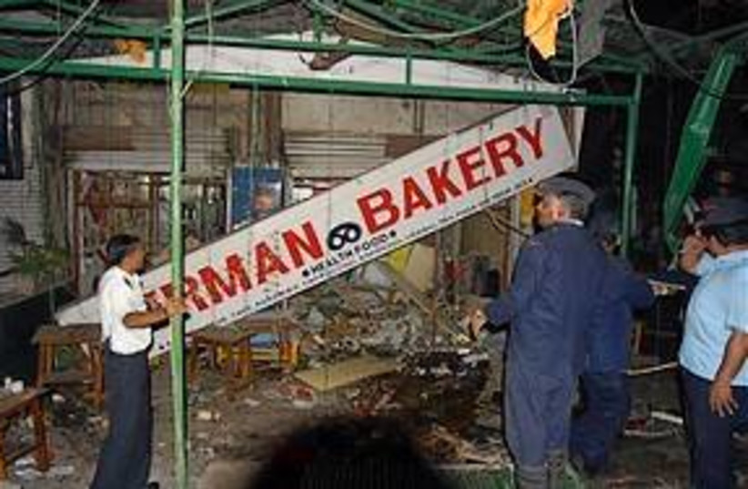 German bakery 311 (photo credit: AP)
