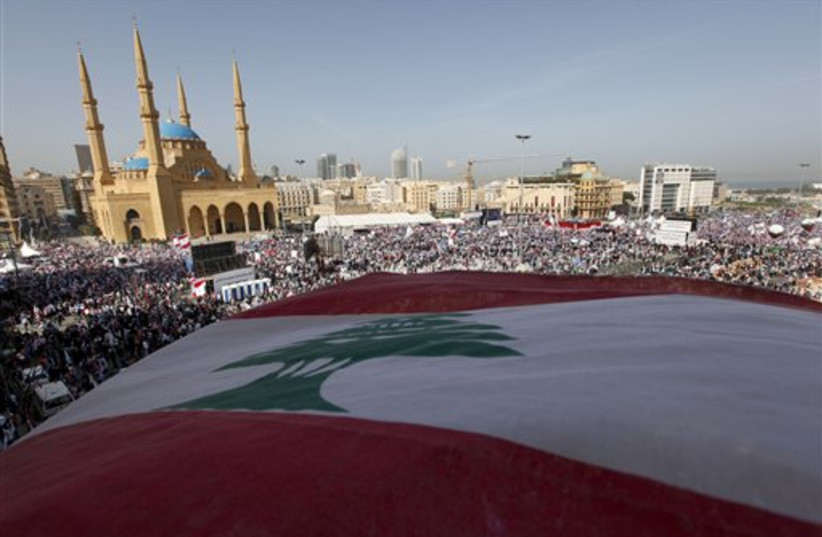 Rafik Hariri anniversary  (photo credit: AP)