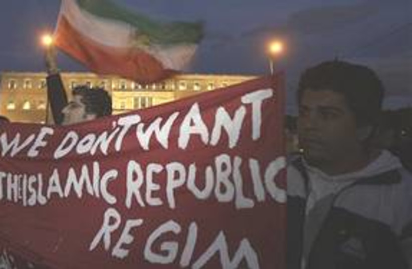 iran protest greece 311 (photo credit: AP)