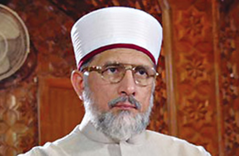 Sheikh Dr. Tahir ul-Qadri 311 (photo credit: Minhj-ul-Quran)