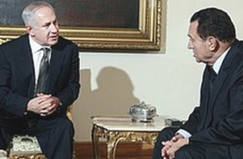 Mubarak and Netanyahu. (photo credit: Associated Press)