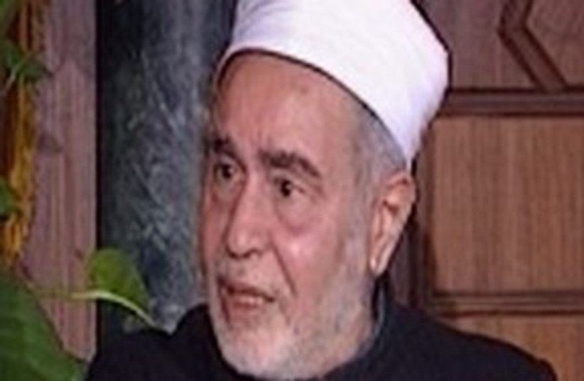 shiekh tantawi egypt cleric 311 (photo credit: Al-Azhar University Web site)