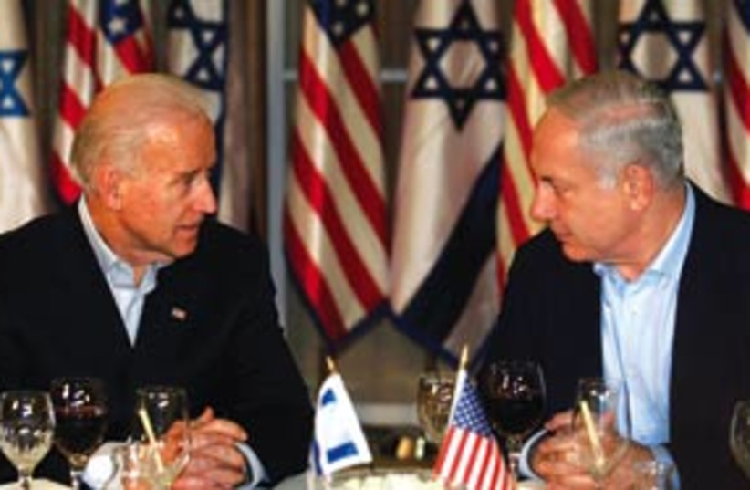 Netanyahu biden dinner 311 (photo credit: AP)