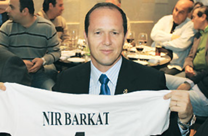 barakat marathon shirt 311 (photo credit: Jerusalem Municipality)