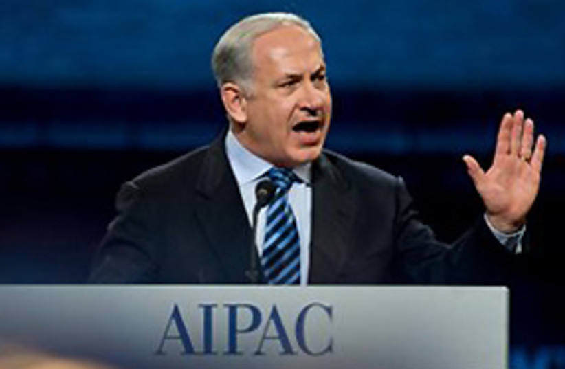 netanyahu speech AIPAC 311 (photo credit: AP)