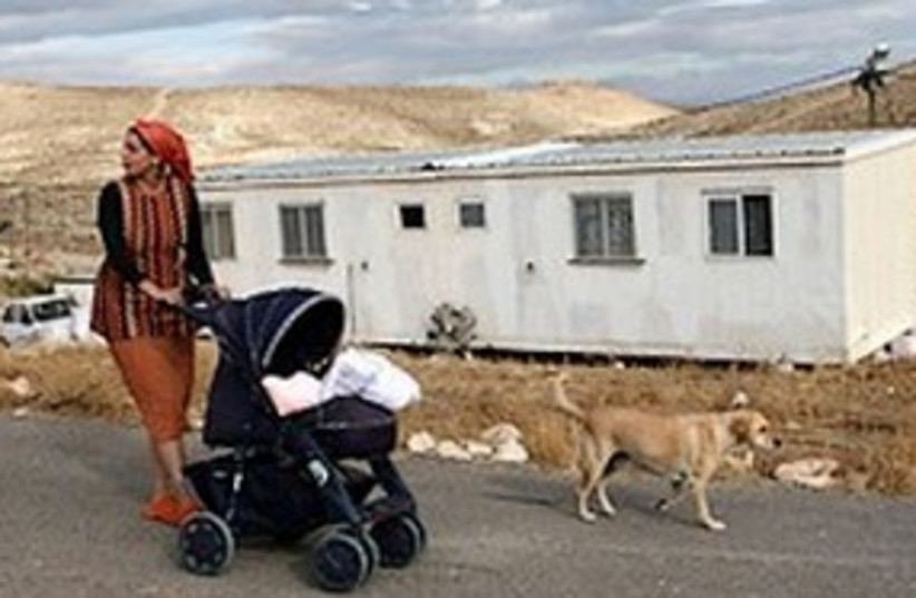 West Bank outpost 311 (photo credit: Ariel Jerozolimski )