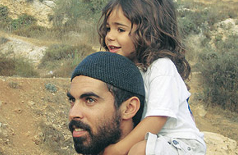 eliraz peretz with kid (photo credit: Courtesy)