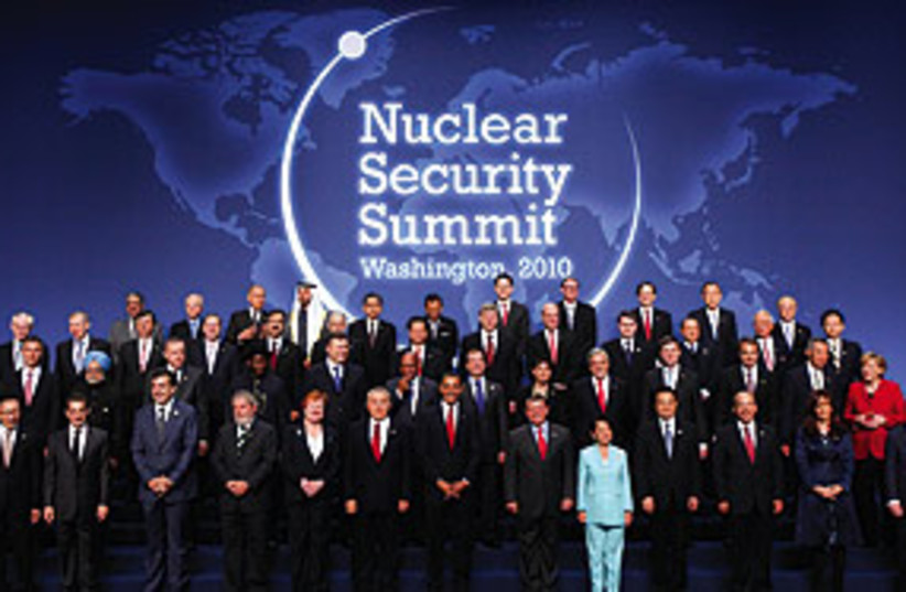 world leaders usa 311 (photo credit: AP)