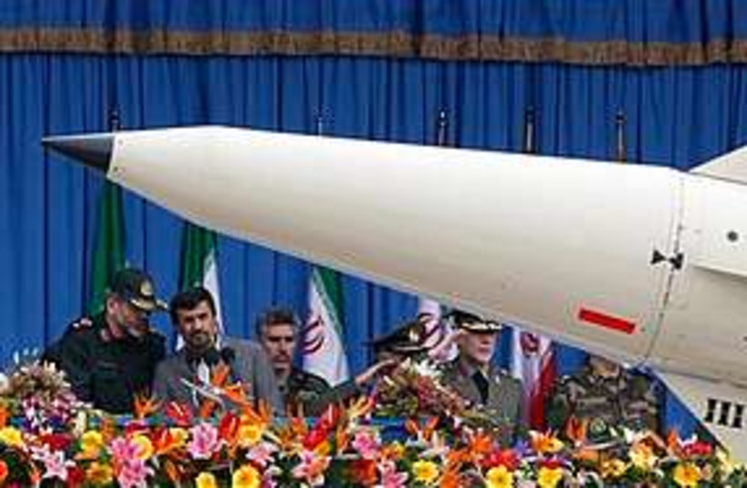 Iran missile parade 311 (photo credit: Associated Press)