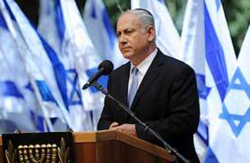netanyahu with kipa 311 (photo credit: GPO)