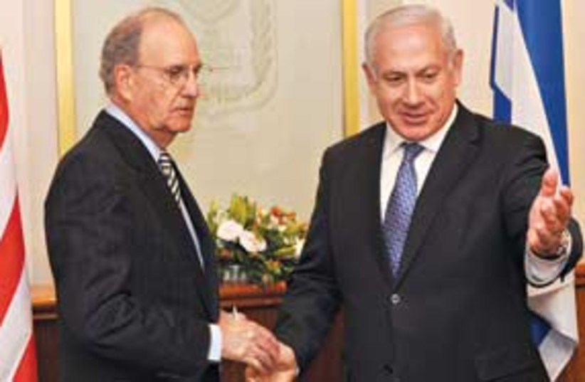 Mitchell Netanyahu311 (photo credit: GPO)