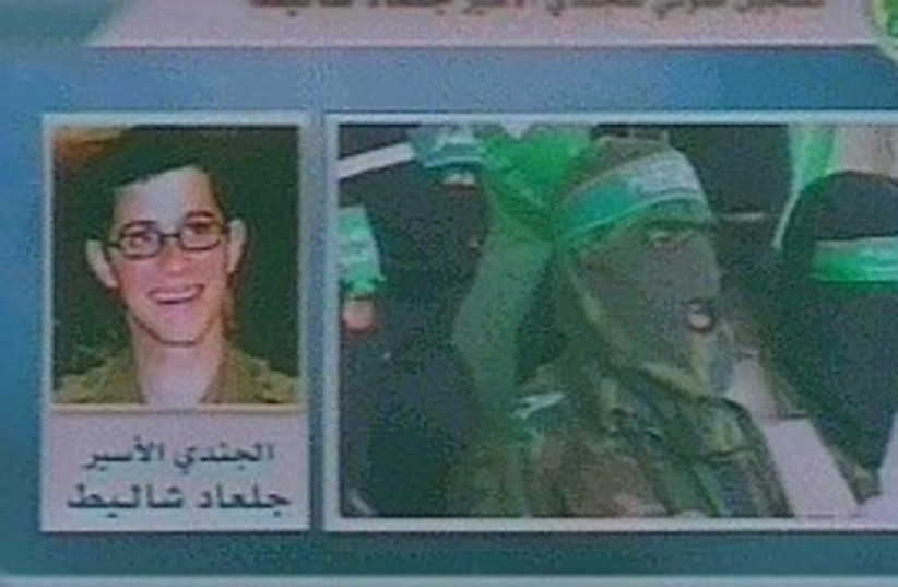 Schalit Hamas website (photo credit: Channel 2)