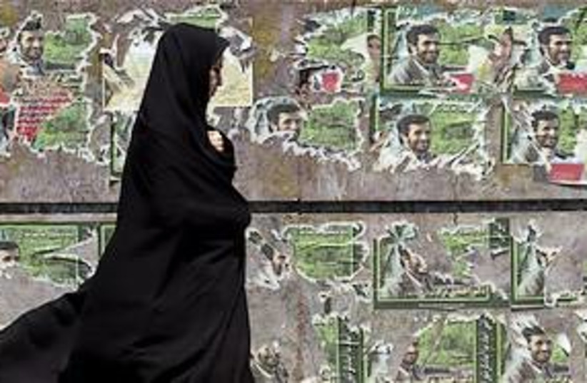 iranian woman 311 (photo credit: AP)