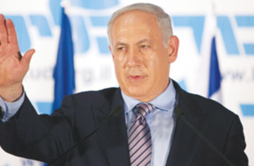 Bibi at Likud rally (photo credit: Associated Press)
