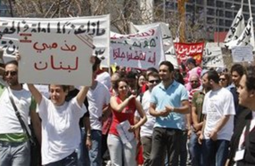 Lebanon secular protest march (photo credit: ASSOCIATED PRESS)