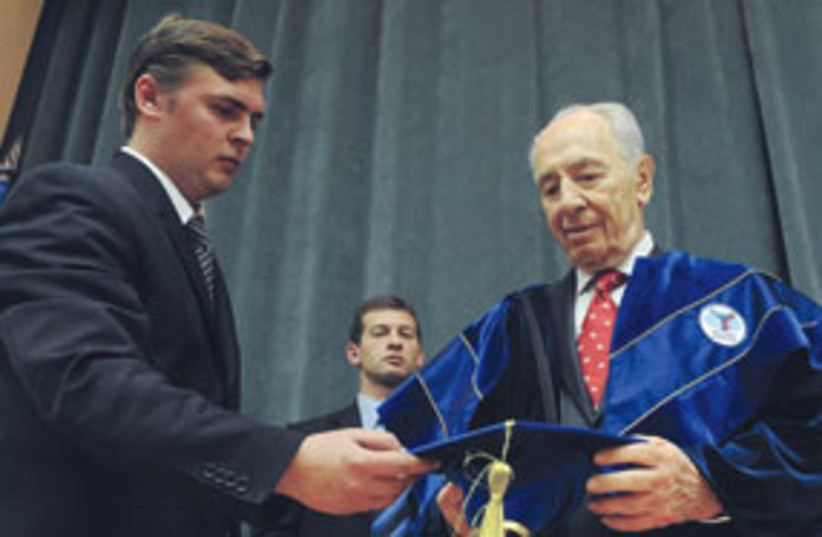 Peres doctorate Moscow 311 (photo credit: GPO)