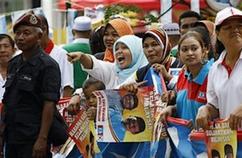 Malaysia opposition rally 311 (photo credit: ASSOCIATED PRESS)