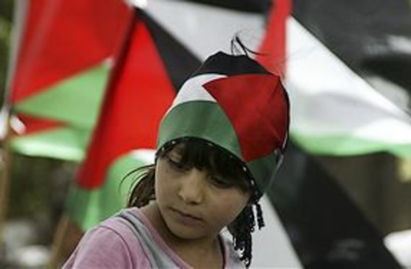palestinian girl 311 (photo credit: AP)