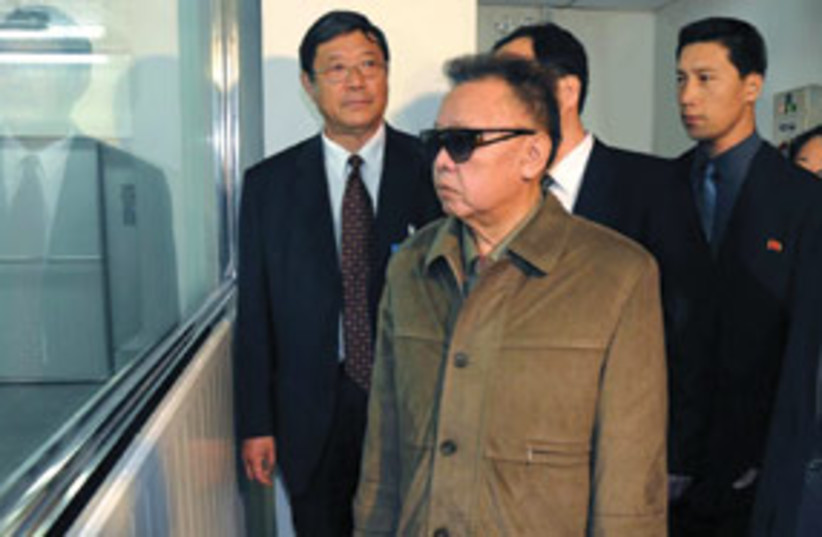 Kim Jong Il 311 (photo credit: AP)