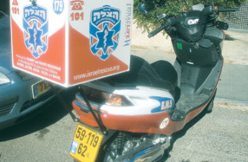 stolen ambucycle 311 (photo credit: United Hatzalah)