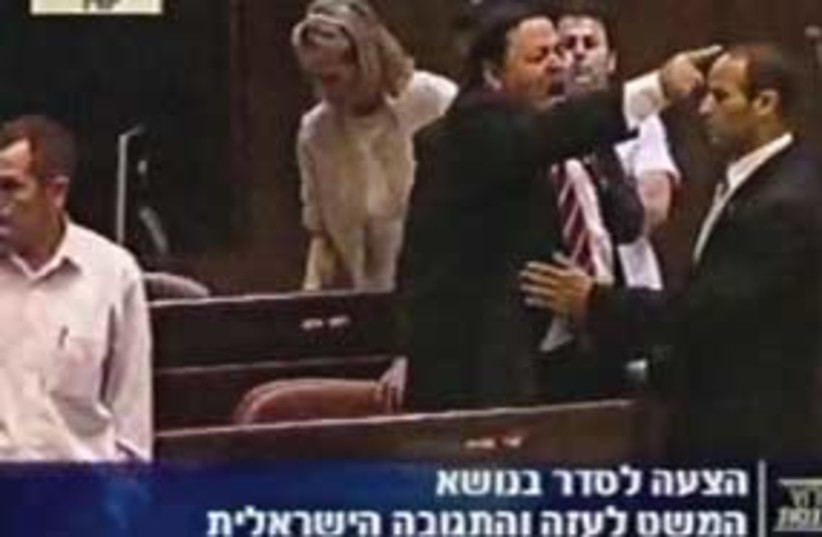 311_Knesset fight (photo credit: Knesset Channel)