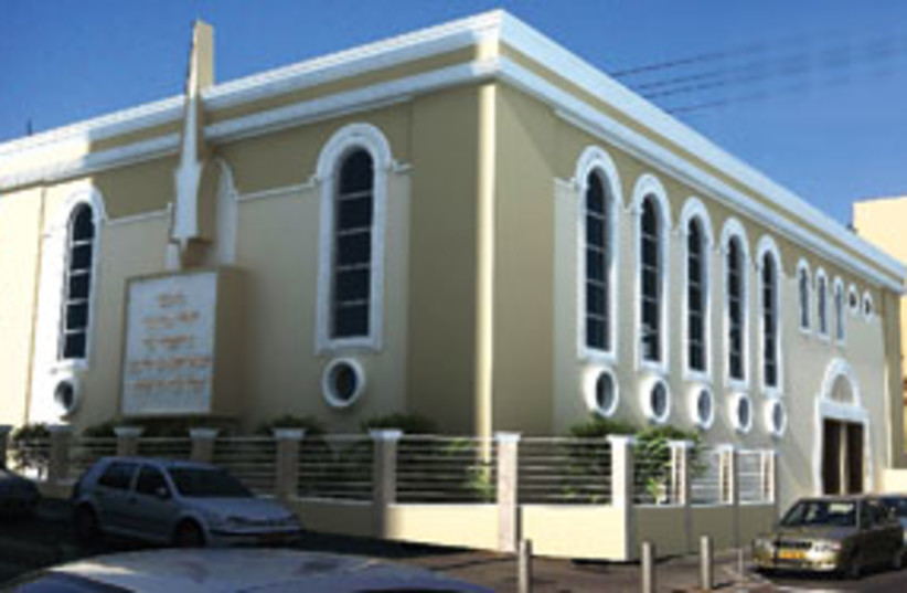Geulat Yisrael synagogue Shenkin 311 (photo credit: courtesy)
