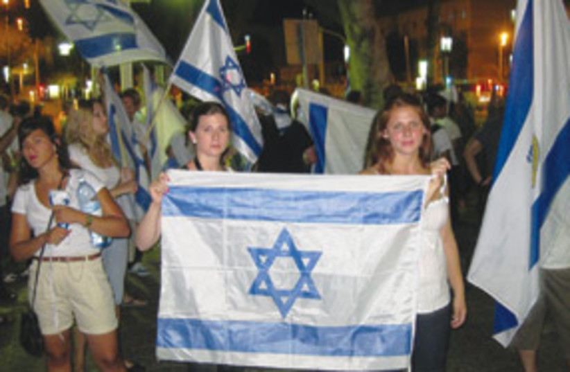 Tel Aviv protest 311 (photo credit: Ben Hartman)