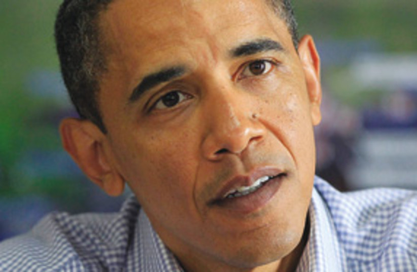 Obama311 (photo credit: Associated Press)