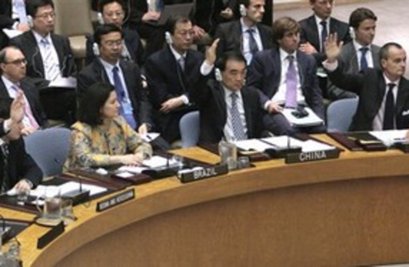 UNSC vote on Iran sanctions (photo credit: Associated Press)
