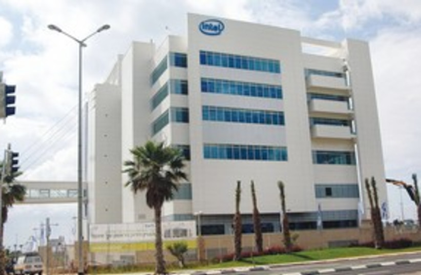 Intel 311 (photo credit: Intel Israel)