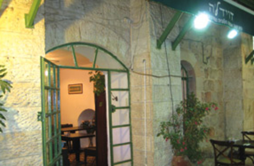 davidaleh restaurant 311 (photo credit: Courtesy)