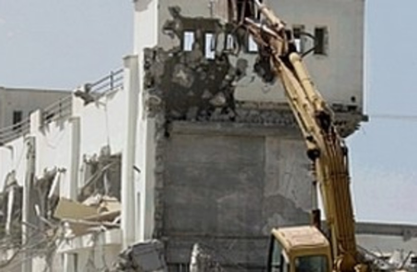 Demolition (photo credit: Associated Press)