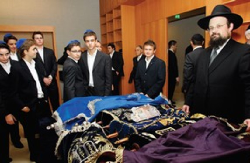311_ German Jews (photo credit: Associated Press)