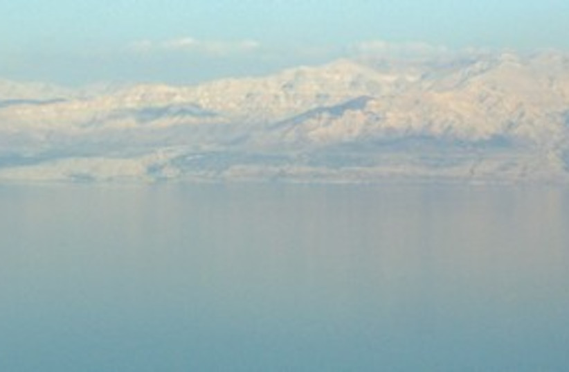 Dead Sea 311 (photo credit: Courtesy)